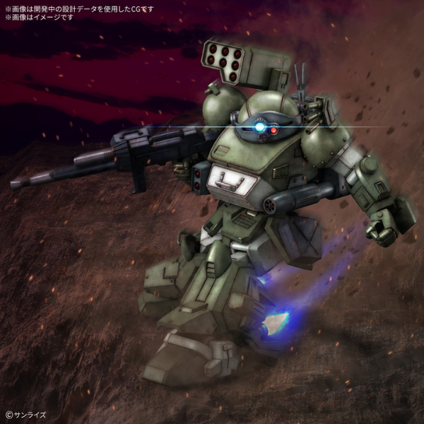 Gundam Express Australia Bandai HG Scopedog Turbo-Custom image promo