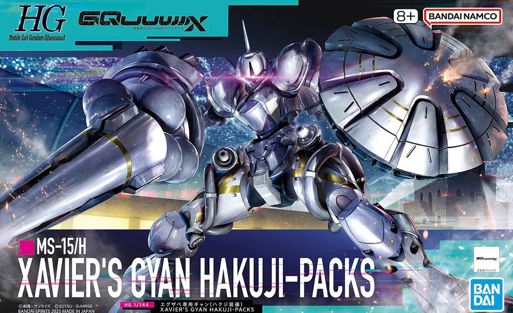 MEA Bandai 1/144 HG Xavier's Gyan Hakuji Packs package artwork