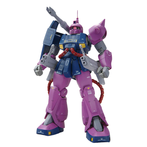 Gundam Express Australia P-Bandai 1/100 MG ZAku Cannon [Z Gundam Ver] view on front