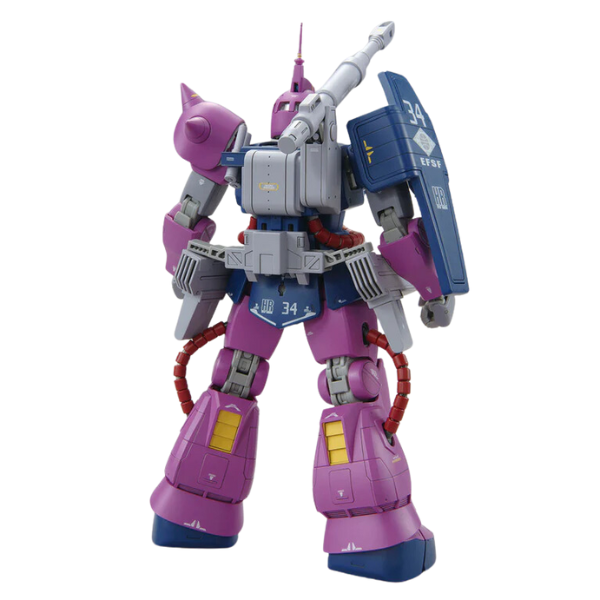 Gundam Express Australia P-Bandai 1/100 MG ZAku Cannon [Z Gundam Ver] view on back