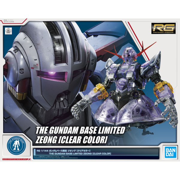 Gundam Express Australia P-Bandai 1/144 RG Gundam Base Limited Zeong [Clear Colour] package artwork