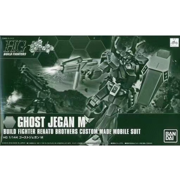 Gundam Express Australia P-Bandai HGBF 1144 Ghost Jegan M package artwork