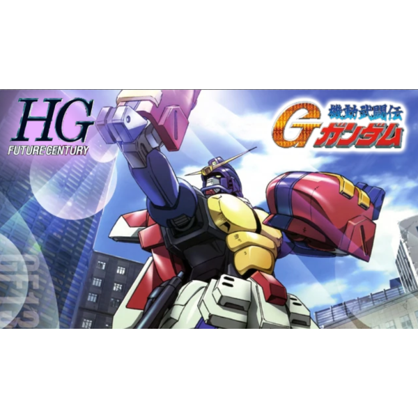 Gundam Express Australia P-Bandai HGFC 1144 Gundam Maxter package artwork