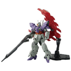 Gundam Base Exclusives