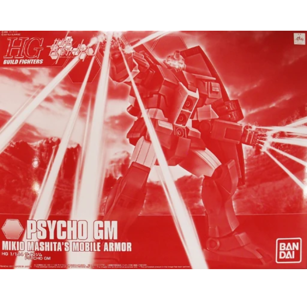 Gundam Express Australia P-Bandai HG 1144 Psycho GM [REISSUE] package artwork