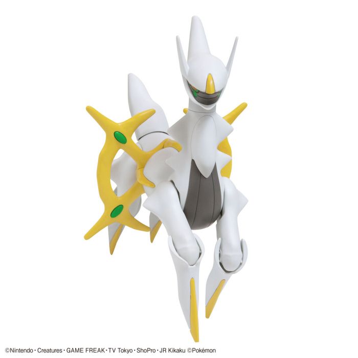 Gundam Express Australia Bandai Pokemon Pocket Monster Plamo Collection 51 Select Series Arceus view on front 2