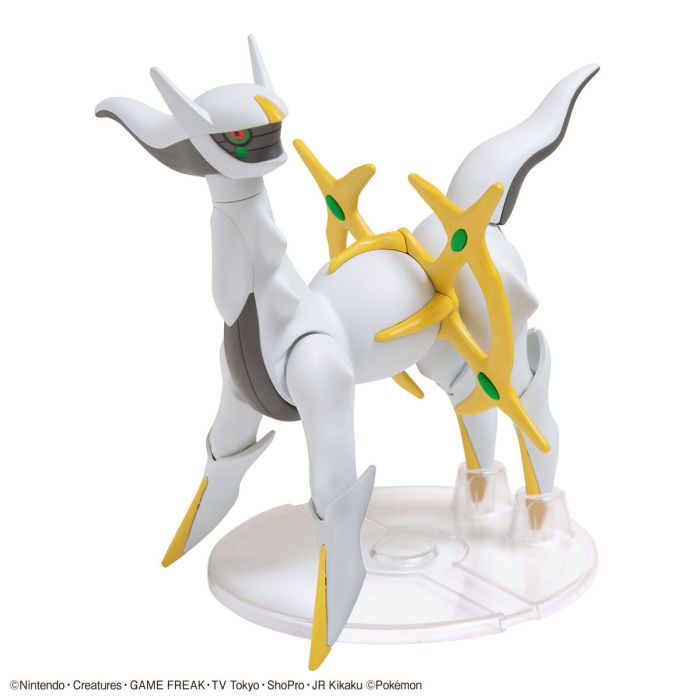 Gundam Express Australia Bandai Pokemon Pocket Monster Plamo Collection 51 Select Series Arceus action pose