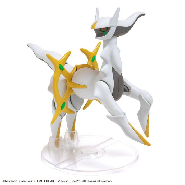 Gundam Express Australia Bandai Pokemon Pocket Monster Plamo Collection 51 Select Series Arceus  view on side