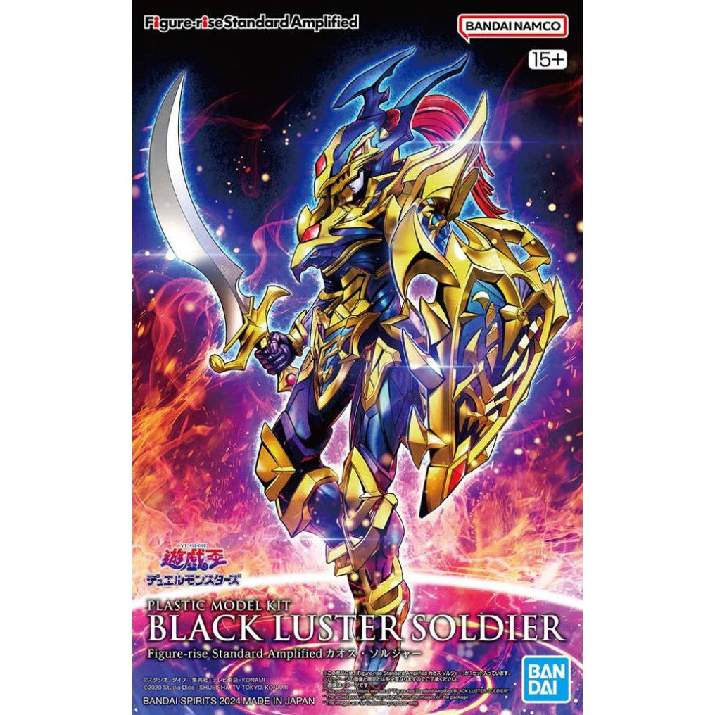 GEA Bandai Figure-rise Standard Amplified Black Luster Soldier (Yu-Gi-Oh!) package artwork