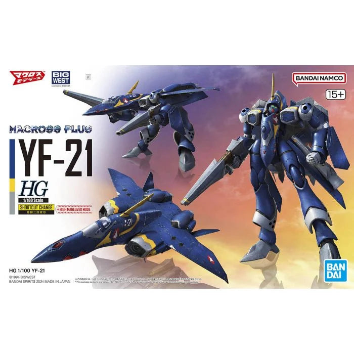 Gundam Express Australia Bandai 1/100 HG YF-21 package artwork