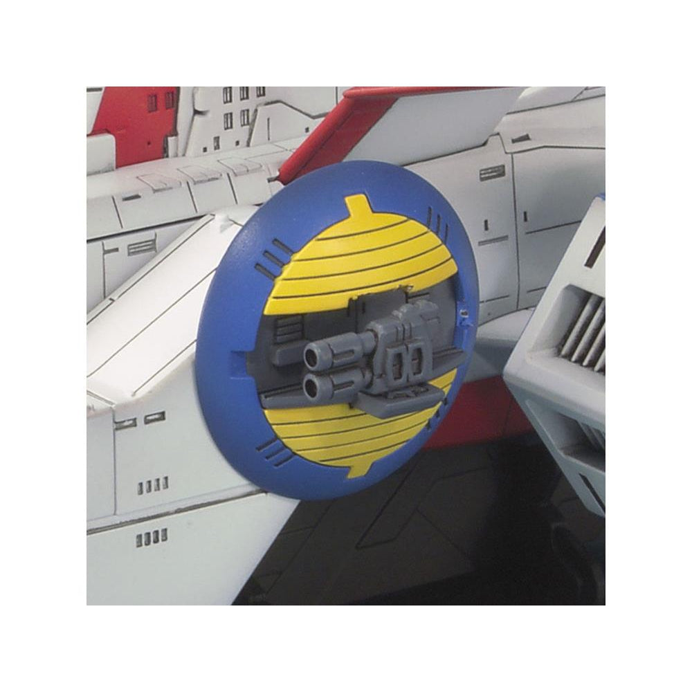 Gundam Express Australia Bandai 1/1700 EX Model EX-31 White Base side beam canons