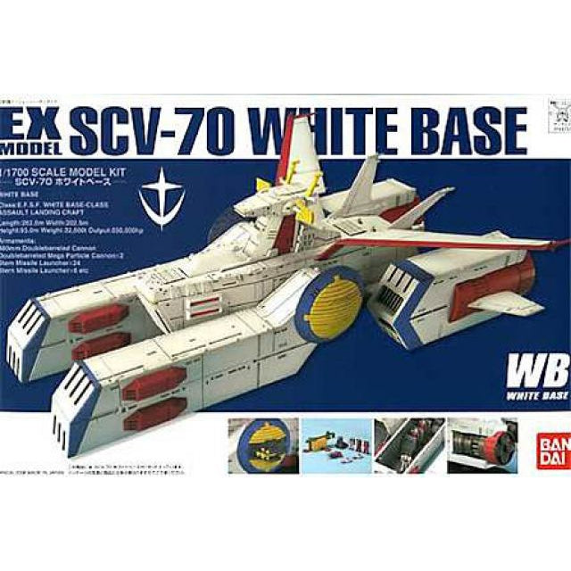 Gundam Express Australia Bandai 1/1700 EX Model EX-31 White Base package artwork