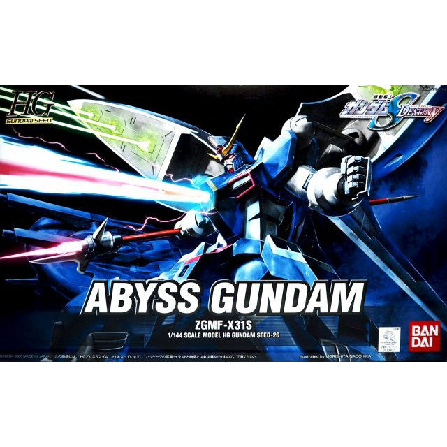Bandai 1/144 HG Abyss Gundam package artwork