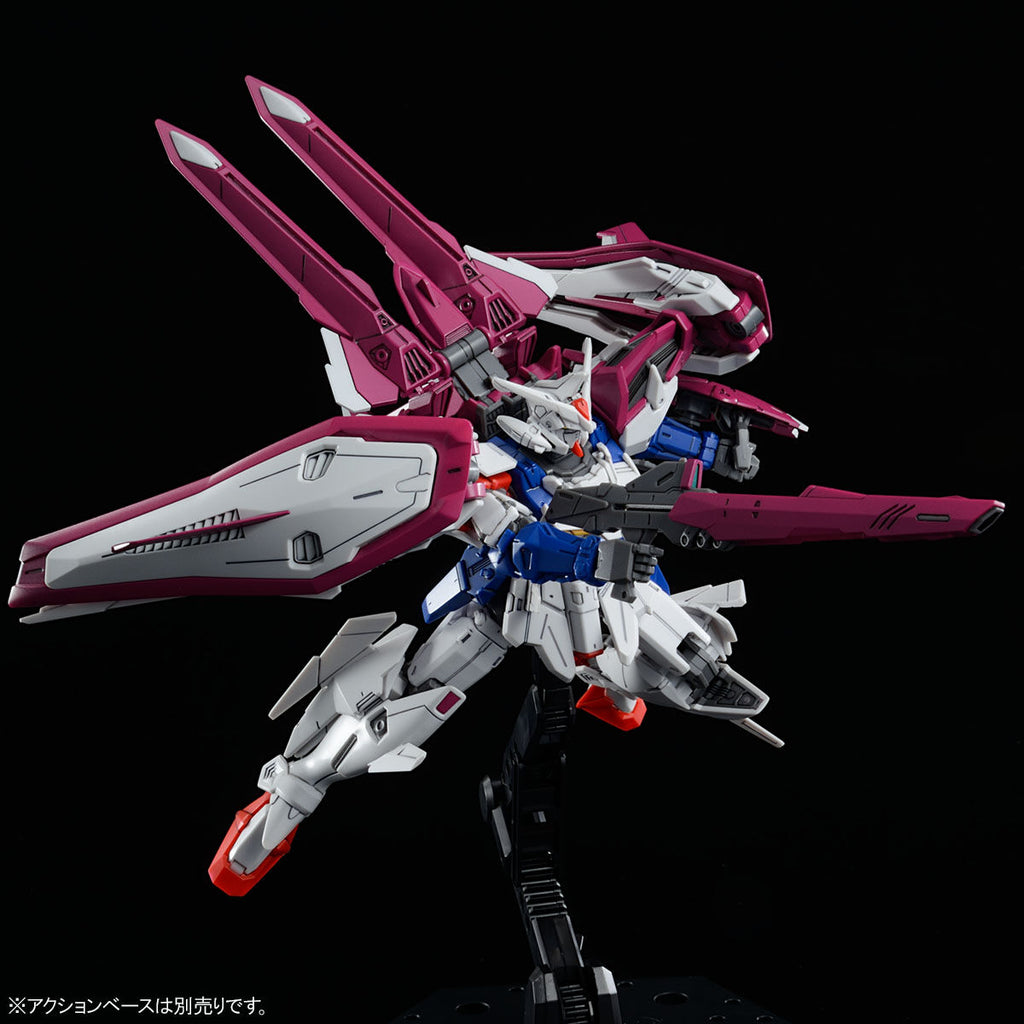 Gundam Express Australia P-Bandai HGAC 1/144 Gundam L.O. Booster action pose 1