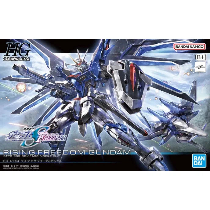 GEA Bandai HG Rising Freedom Gundam package artwork