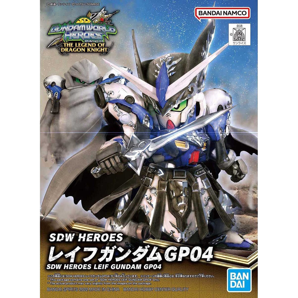 GEA Bandai SDW Heroes Leif Gundam GP04 package artwork