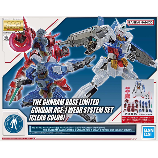 Gundam Express Australia Gundam Base Limited 1/100 MG GB Age-1 (Clear Colour Set) package artwork