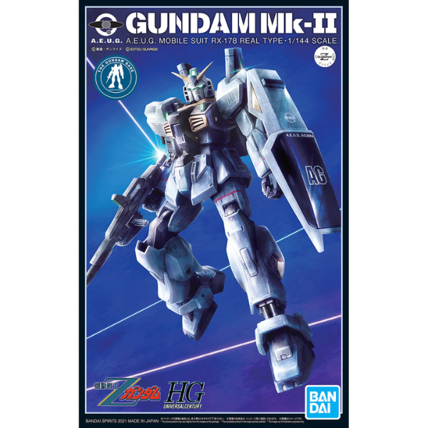 Gundam Express Australia Gundam Base Limited 1/144 HG RX-78-2 Gundam MK-11 21st Century package artwork