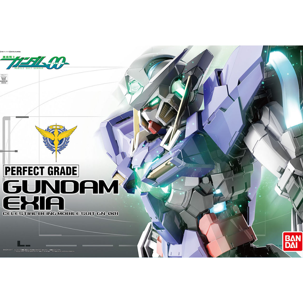 Gundam Express Australia Bandai 1/60 PG Gundam Exia (Non Lighting) package artwork