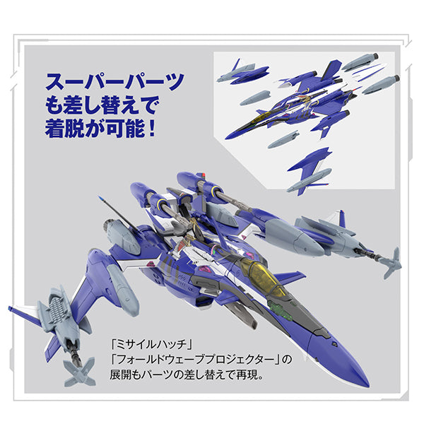 Gundam Express Australia Bandai 1/100 HG YF-29 Durandal Valkyrie (Maximilian Genus Custom) Full Set Pack battle mode assemby