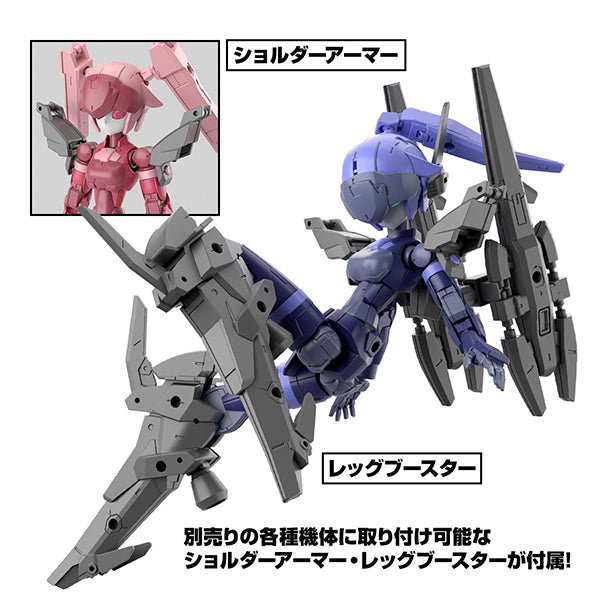 Gundam Express Australia Bandai 1/144 30MM Option Parts Set 13 (Leg Booster / Wireless Weapon Pack) showcasing the optional parts