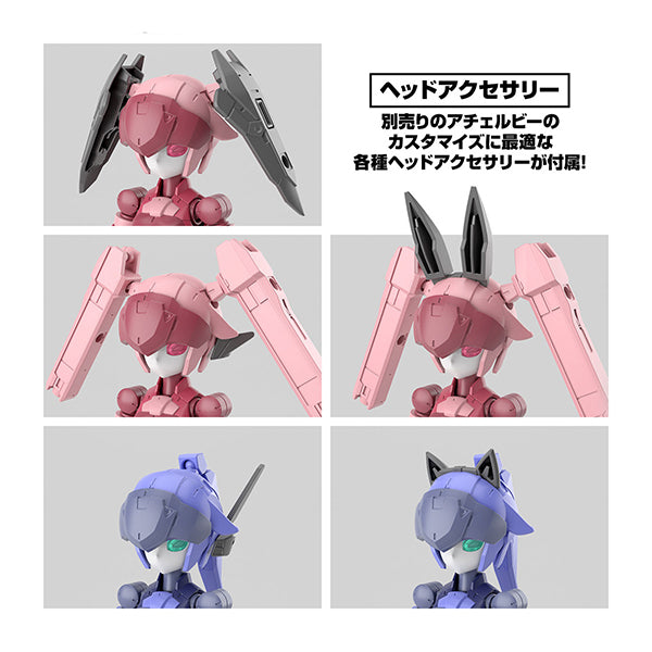 Gundam Express Australia Bandai 1/144 30MM Option Parts Set 13 (Leg Booster / Wireless Weapon Pack) showing more details