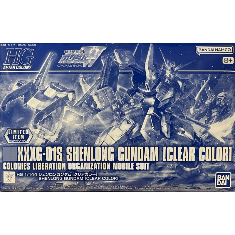 P-Bandai 1/144 HG Gundam Base Limited Shenlong [Clear Colour] package artwork