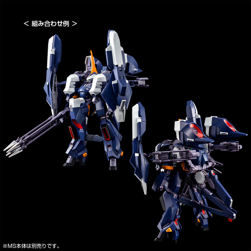 P-Bandai HG 1/144 AQUA-HAMBRABI II TITANS (A.O.Z RE-BOOT Ver.) front on view and rear view attached to Barzam