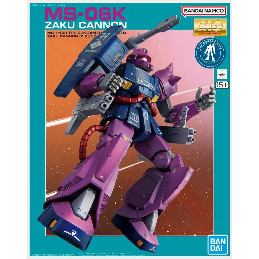 Gundam Express Australia P-Bandai 1/100 MG ZAku Cannon [Z Gundam Ver] package artwork