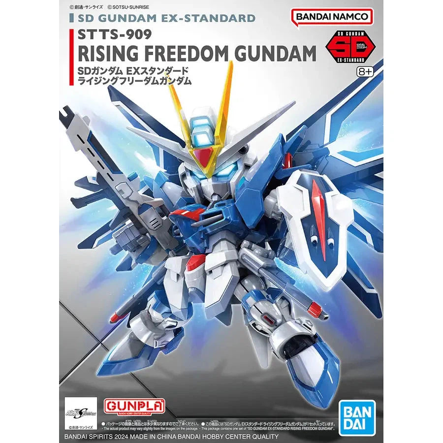 GEA Bandai SD Ex-Standard Rising Freedom Gundam package artwork