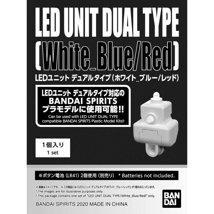 GEA Bandai LED Unit Dual Type White-Blue/Red package artwork