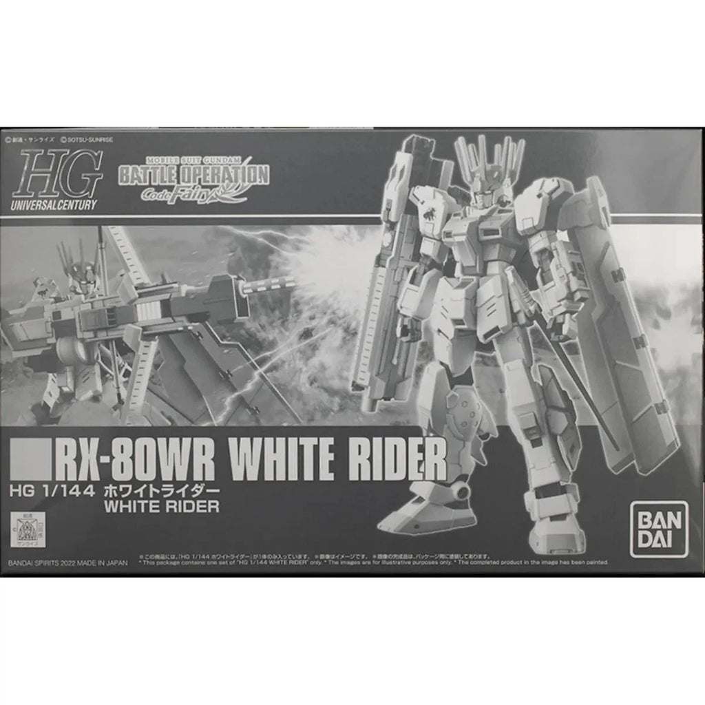 Gundam Express Australia P-Bandai 1/144 HG White Rider package artwork