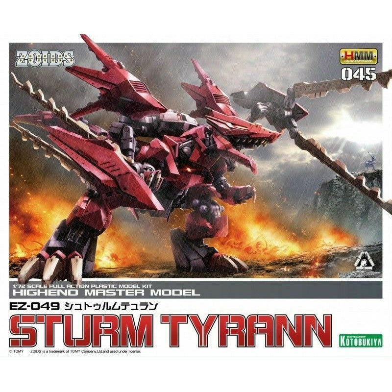 Kotobukiya Gundam Express Australia 1/72 ZOIDS EZ-049 Sturm Tyrann (Reissue) package artwork