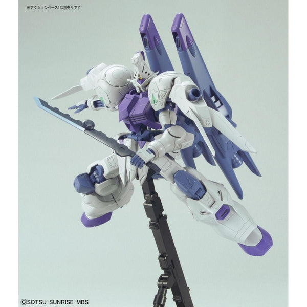 Bandai 1/100 Gundam Kimaris Booster Unit Type  action pose with sword