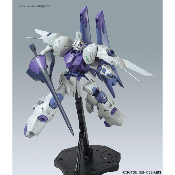 Bandai 1/100 Gundam Kimaris Booster Unit Type with lance