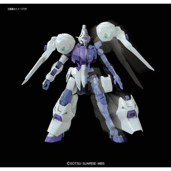 Bandai 1/100 Gundam Kimaris Booster Unit Type morph from frame to armour