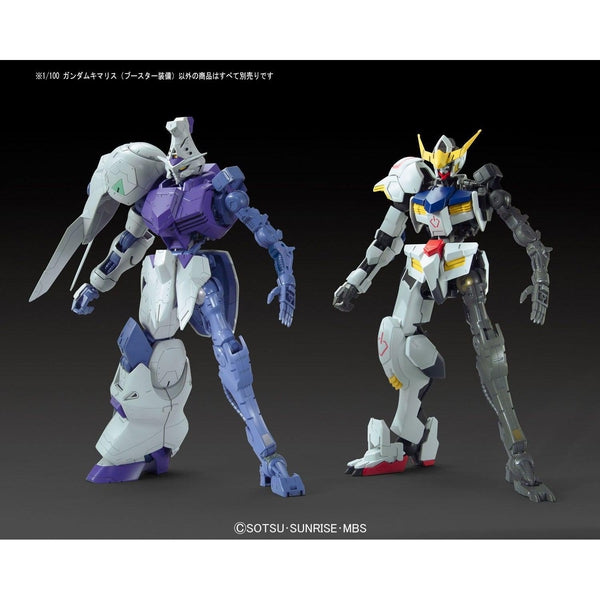 Bandai 1/100 Gundam Kimaris Booster Unit Type uses the same frame as the barbatos