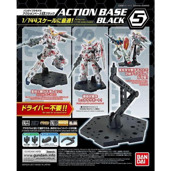 Bandai Action Base No.5  black