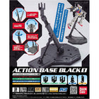 Action Bases