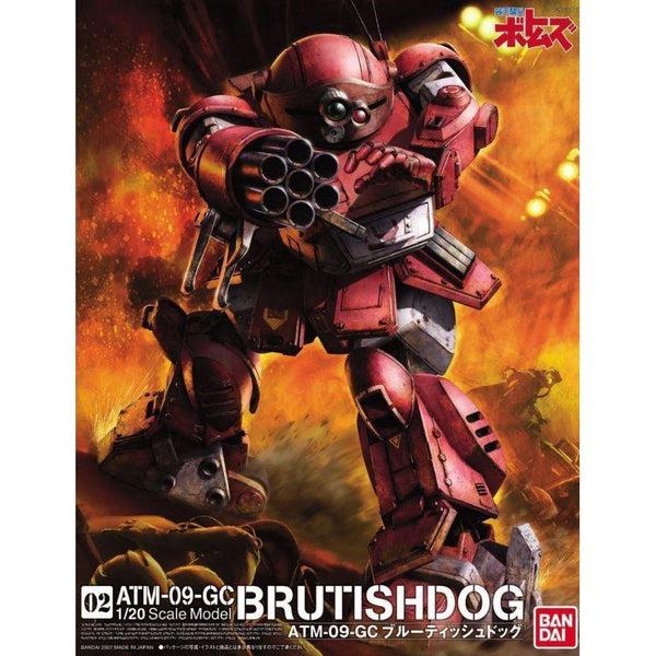 Bandai 1/20 ATM-09-GC Brutish Dog package art