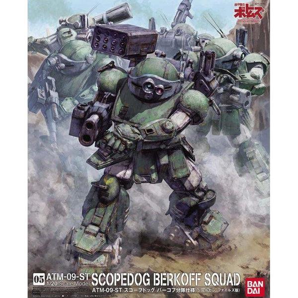 Bandai 1/20 ATM-09-ST Scopedog Berkhoff Squad Custom package art