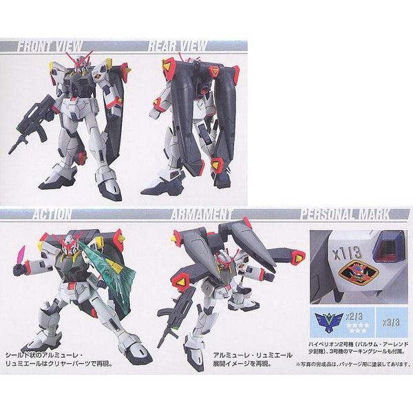 Bandai 1/144 HG Hyperion Gundam various poses