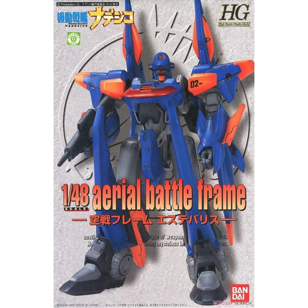 Bandai 1/48 HG Aerial Battle Frame Aestivalis package art