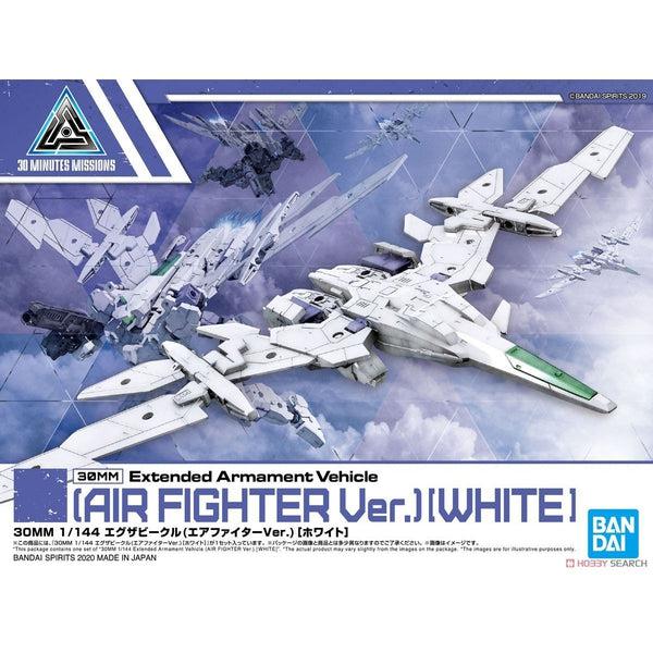 Bandai 1/144 NG 30MM EXA Vehicle (Air Fighter Ver.)- White package artwork