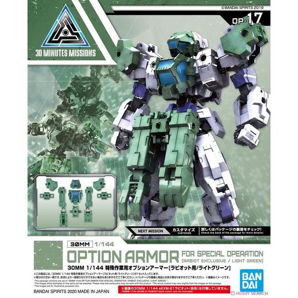 Gundam Express Australia Bandai 1/144 NG 30MM eEXM-21 Option Armour Base Attack for Rabiot (Light Green) package artwork
