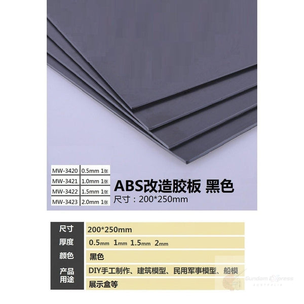 Manwah ABS Plastic Sheet/Plate (200mm x250mm) Black