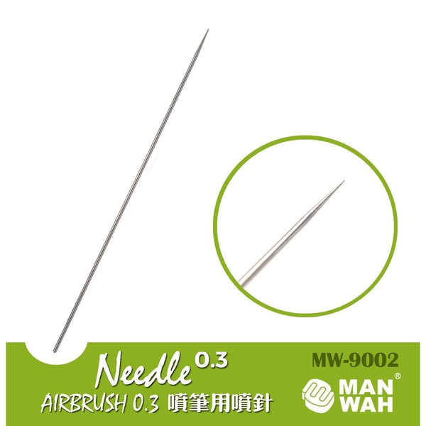 Manwah Airbrush Replacement Needle (0.3mm)