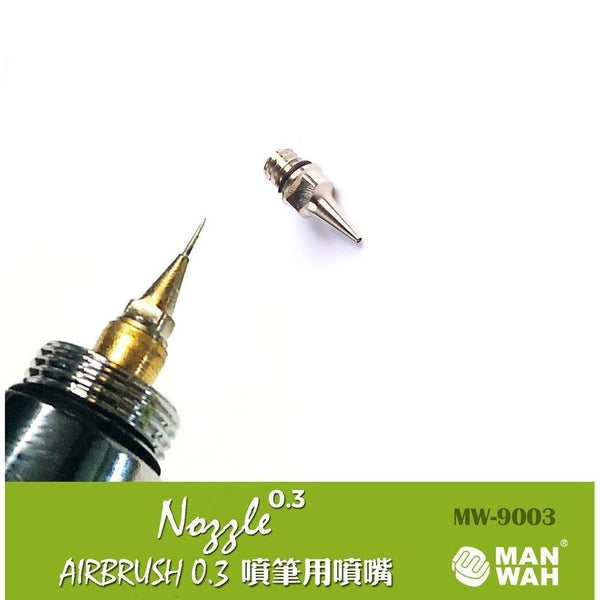 Manwah Airbrush Replacement Nozzle (0.3mm)