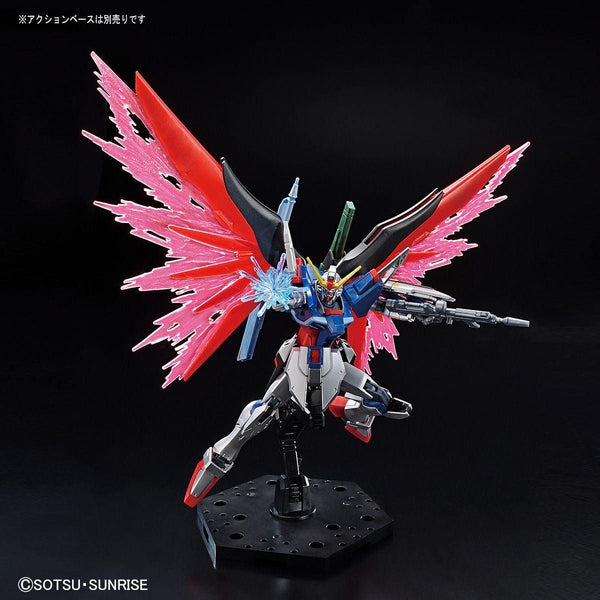 Bandai HG 1/144 Gundam Base Limited Destiny Gundam [Special Coating] action pose