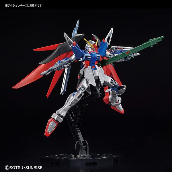 Bandai HG 1/144 Gundam Base Limited Destiny Gundam [Special Coating] action pose with weapon. 2